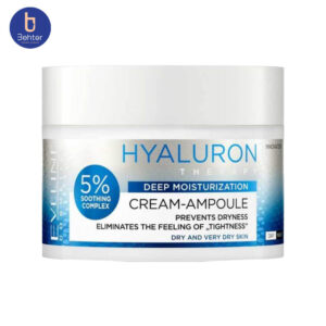 کرم آمپول آبرسان اولاین مدل هیالورون تراپی حجم 50میل Eveline Hydrating Ampoule Cream, Hyaluron Therapy Model, 50ml