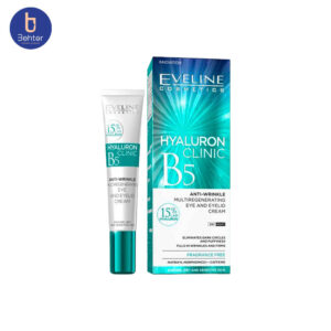 کرم دور چشم هیالورون کلینیک اولاین حجم 20میل Eveline  Hyaluron Clinic Eye Cream, 20ml