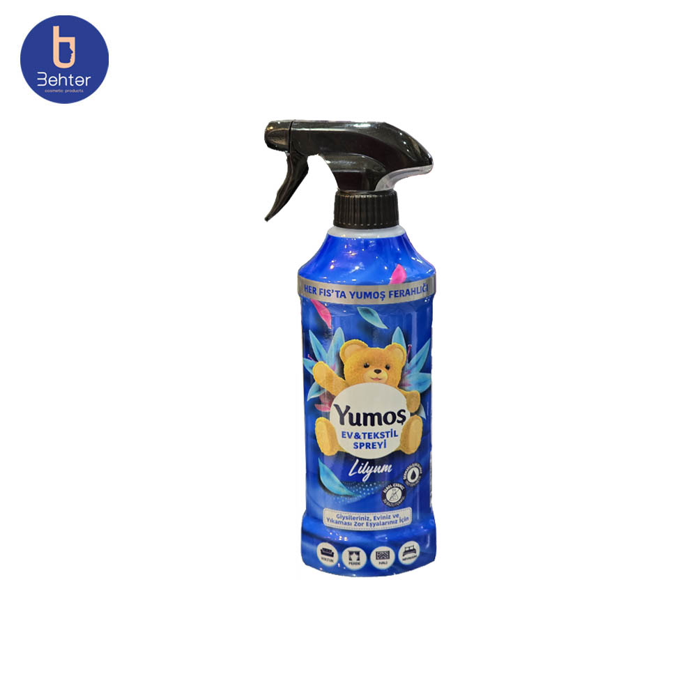 اسپری خوشبو کننده هوای یوموش با رایحه لیلیوم حجم 450 میل Yumosh air freshener spray with lilyum scent, volume 450 ml