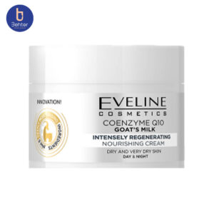 کرم روز و شب شیر بز مناسب کک و مک اولاین حجم 50میل Eveline Goat milk day and night cream for freckles and acne, 50ml