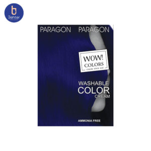 شامپو رنگ Dark Blue 117 پاراگون Paragon Dark Blue Color Shampoo 117