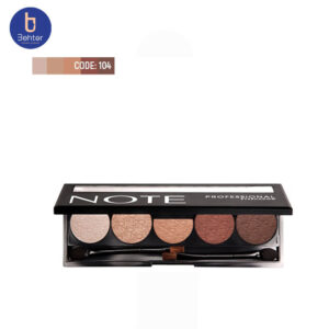 پالت سایه پنج عددی شماره 104 پروفشنال نوت Note Professional eye shadow palette104