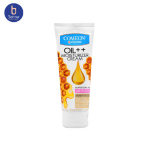 کرم مرطوب کننده پوست خیلی خشک کامان حجم 75میل Comeon Moisturizing Cream for Very Dry Skin, 75ml