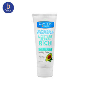 کرم مرطوب کننده دست و صورت پوست خشک کامان حجم 75میل Comeon Moisturizing Hand and Face Cream for Dry Skin, 75ml
