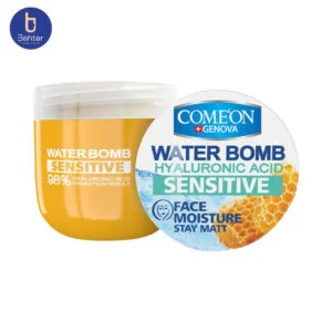 کرم ابرسان مخصوص پوست های حساس کامان Comeon moisturizing cream for sensitive skin