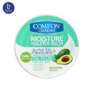 کرم مرطوب کننده مخصوص پوست خشک کامان حجم 250میل Comeon Moisturizing Cream for Dry Skin, 250ml