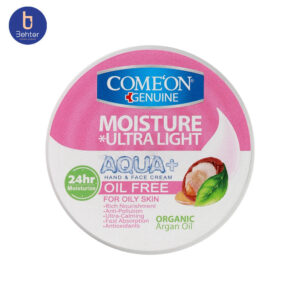 کرم مرطوب کننده مخصوص پوست چرب کامان حجم 250میل Comeon Moisturizing Cream for Oily Skin, 250ml