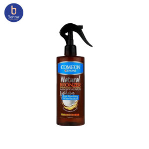 اسپری روغن برنزه کننده بدن کامان Comeon Body Tanning Oil Spray