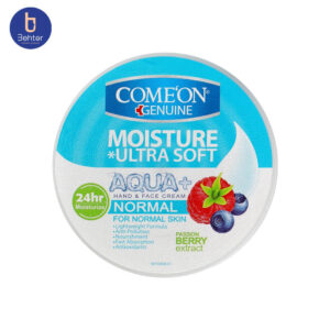 کرم مرطوب کننده مخصوص پوست معمولی کامان حجم 250میل Comeon Moisturizing Cream for Normal Skin, 250ml