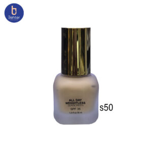 کرم پودر شیشه ای استاتیرا شماره S50حجم 35میل Statira Glass Powder Cream No. S50, Volume 35ml