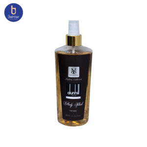 بادی اسپلش شمیاس اسانس دانهیل قهوه ای حجم 250میل Body Splash Shamyas Dunhill Brown Essential Oil ,250ml