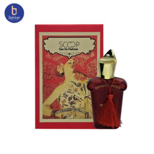 عطر ادکلن مینیاتوری اسکوپ اسانس زرجوف بوکت ایده آل حجم 25میل Miniature Cologne Perfume Scoop Essential Oil Zarjouf Bouquet Ideal Volume 25ml