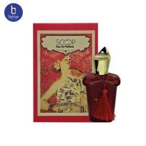 عطر ادکلن مینیاتوری اسکوپ اسانس زرجوف بوکت ایده آل حجم 25میل Miniature Cologne Perfume Scoop Essential Oil Zarjouf Bouquet Ideal Volume 25ml