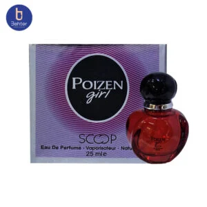 عطر ادکلن مینیاتوری اسکوپ اسانس دیور پویزن گرل حجم 25میل Miniature Scoop of Dior Poison Girl Eau de Toilette, 25ml