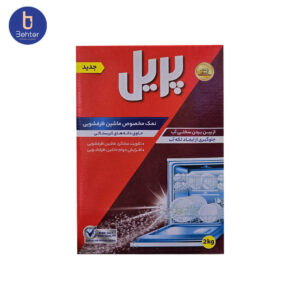 نمک ظرفشویی پریل حجم 2 کیلوگرم
