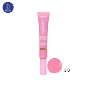 رژگونه مایع 513 استارلت