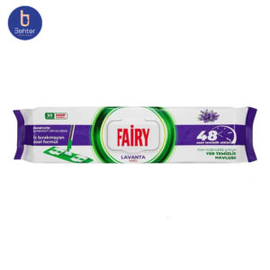 دستمال مرطوب مخصوص تی فیری رایحه لوندر بسته 50عددی